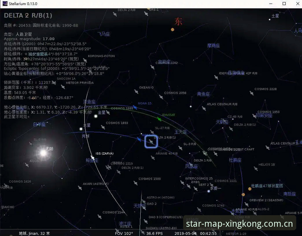 年度星图APP下载对比 年度星图APP下载对比:官方CN版与旧版,哪个更值得留?